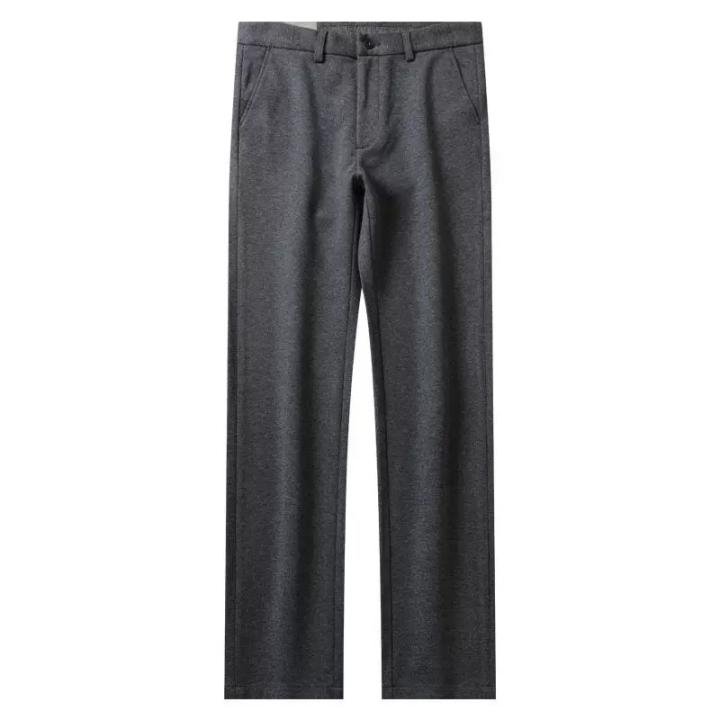 European Autumn and Winter Thick Wool Men's Pants with Drape, Wrinkle-Free Straight-Leg Commuter Light Luxury Brushed Business Casual Trousers