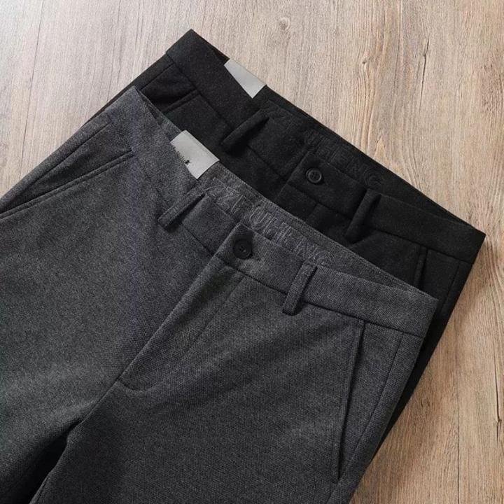 European Autumn and Winter Thick Wool Men's Pants with Drape, Wrinkle-Free Straight-Leg Commuter Light Luxury Brushed Business Casual Trousers