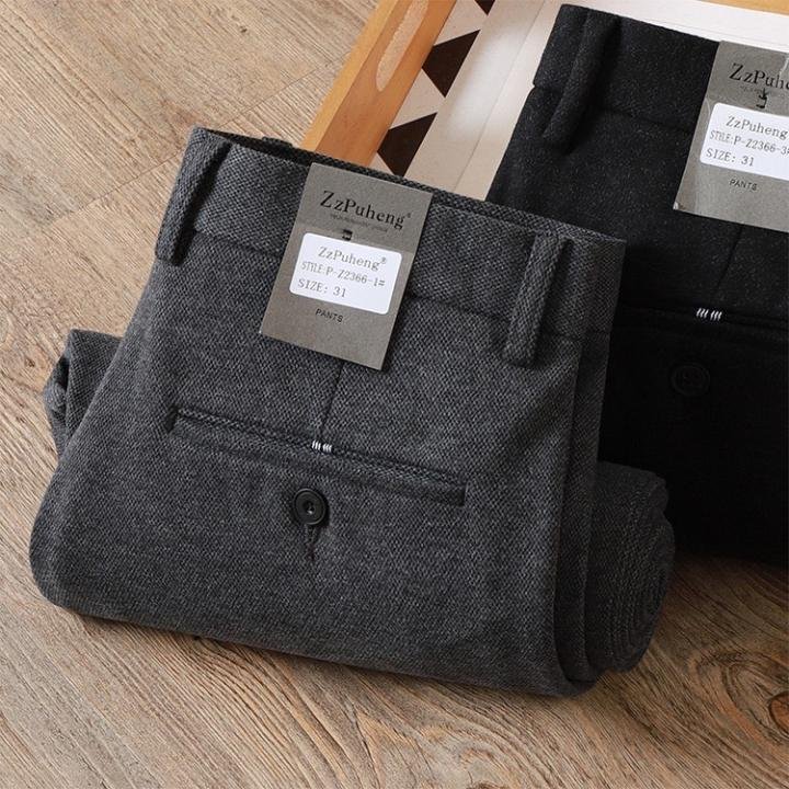 European Autumn and Winter Thick Wool Men's Pants with Drape, Wrinkle-Free Straight-Leg Commuter Light Luxury Brushed Business Casual Trousers